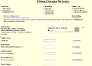 Chinese Character Dictionary